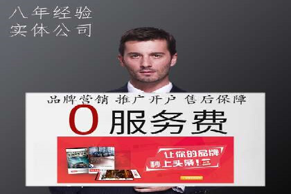 信息流优化师如何运用算法提升广告效果